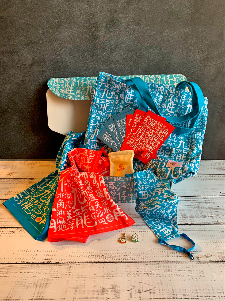 Districts Gift Box Hong Kong Gift Hong Kong Design 852 Fabric