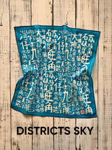 Districts Scarves, Handkerchief, Blue, 852 Fabric, Hong Kong, Hong Kong Fabric