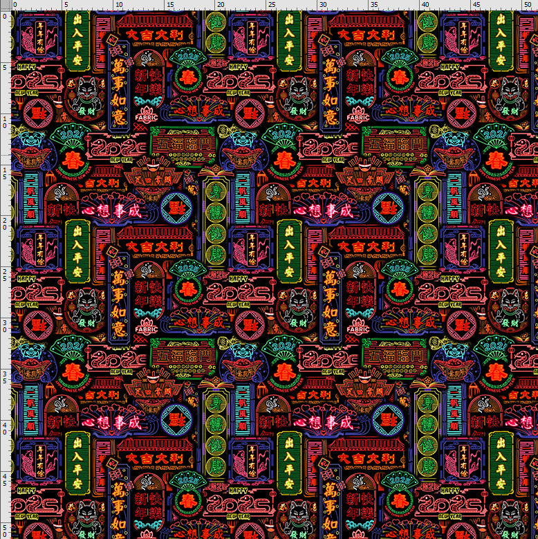 Neon Series