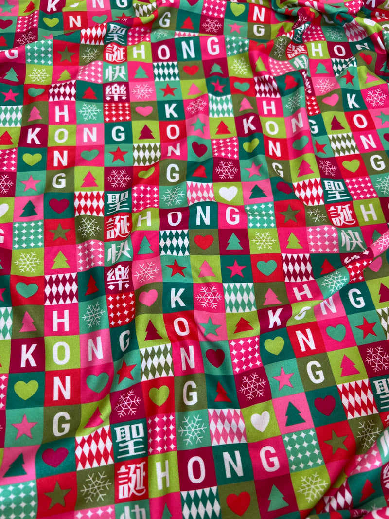 Christmas Series