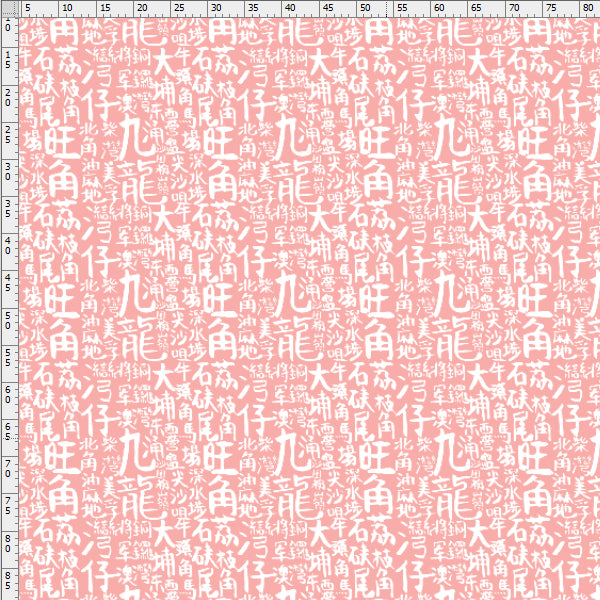 Districts Pink