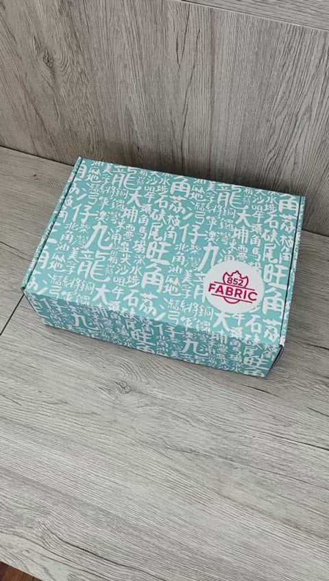 Districts Gift Box