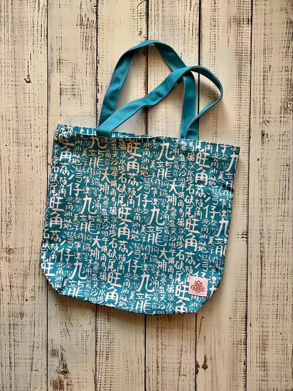 Canvas tote bag