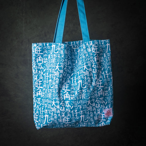 Canvas tote bag