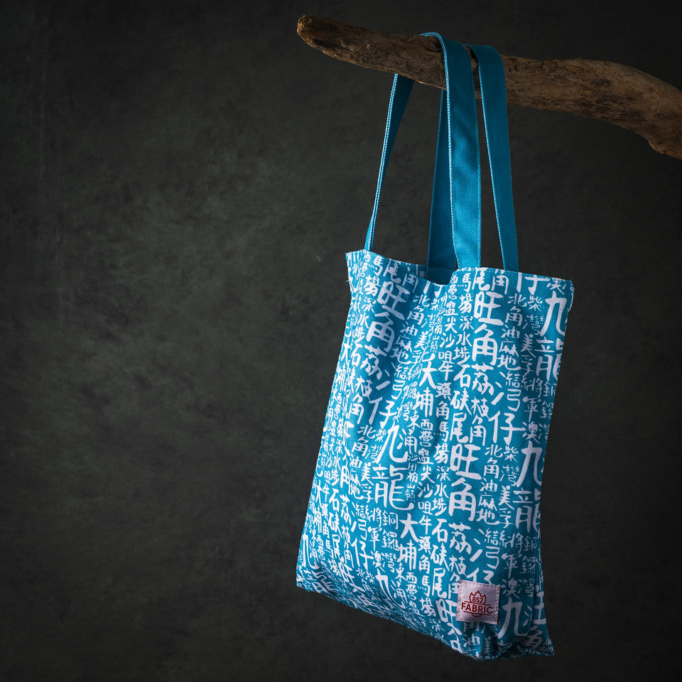 Canvas tote bag