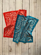 Districts Scarves, Handkerchief, Red, Blue, 852 Fabric, Hong Kong, Hong Kong Fabric